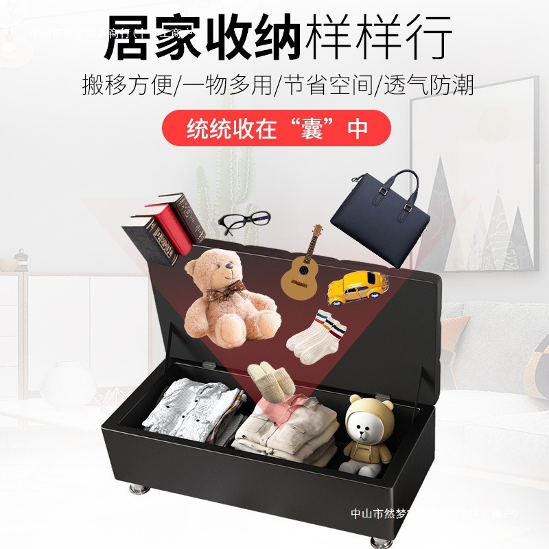 换鞋凳家用门口鞋柜服装店床尾储物衣帽间沙发凳子长条收纳凳可坐|undefined