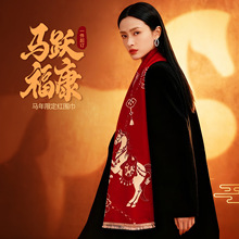 ����Ů�ﶬ���ٴ����q�t����LOGOӡ����������n�������ʿ