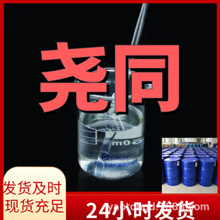 3-�Ȍ��ױ���-6-���� ����ϵ۝M��ķ��լF؛ֱ���ߺ����Ϻ�