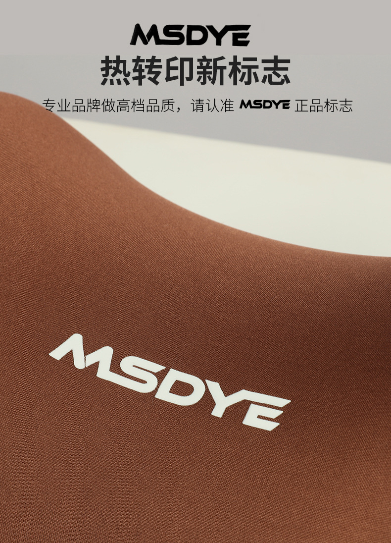 Car Headrest Waist Shoulder Pillow Car Headrest Car Headrest Memory Foam Latex Headrest Waist Pillow Wholesale