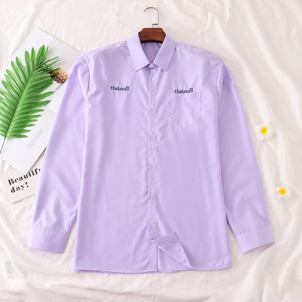 Сиреневый лонгслив