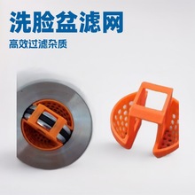 ̨��ˮ���^�V�Wϴ����ϴ��ϴ�ֳ���ˮ©ˮ�������V�s��ë�l�^�V�@