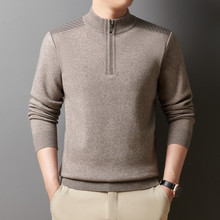 男士半高领拉链针织衫纯色加厚毛衣秋冬装男装内搭打底衫老年装