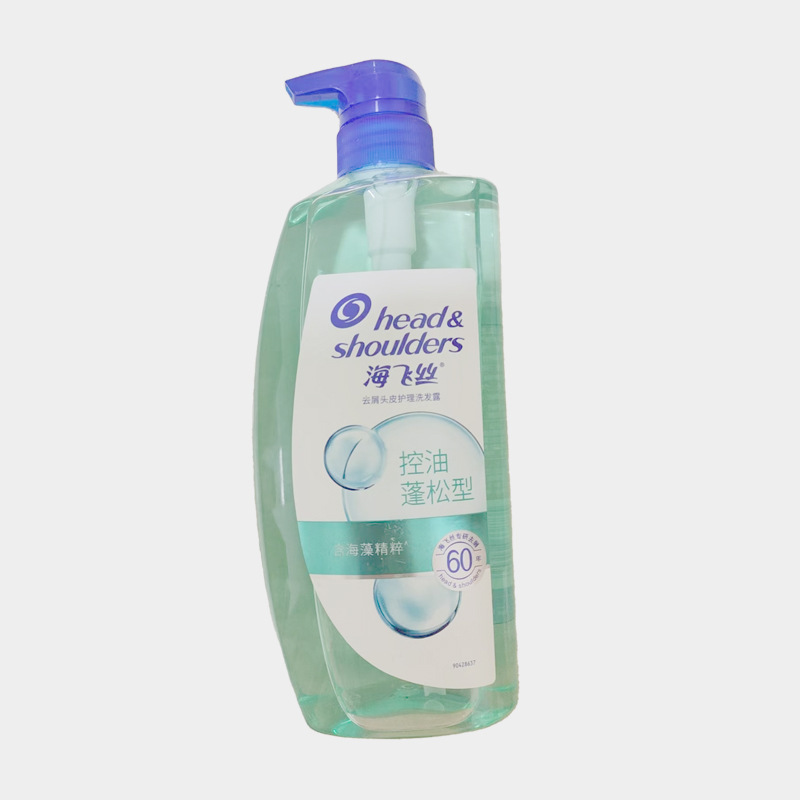 【官方正品】海飞丝洗发水1kg去屑清爽200g430ml750克洗发露批发|undefined