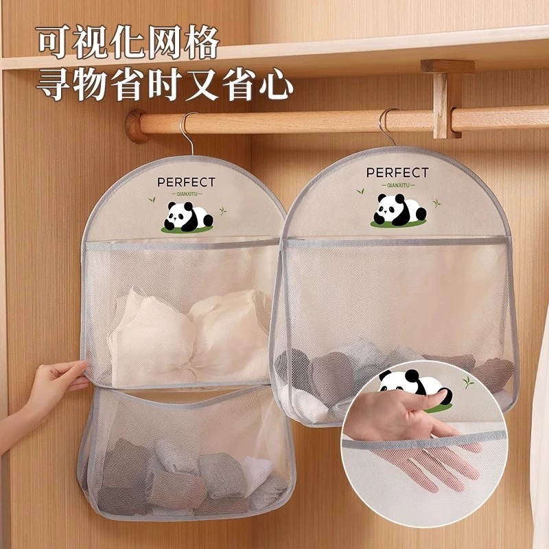 批发网兜袜子收纳袋多层衣柜挂式内衣内裤整理袋子宿舍悬挂收纳神|undefined