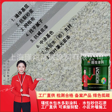 ��ŏS�ҷ»���ʯ-ˮ��ɰ��ʷ�ʯ�� ��ʯ�� ˮ��ˮ��ʉT��101