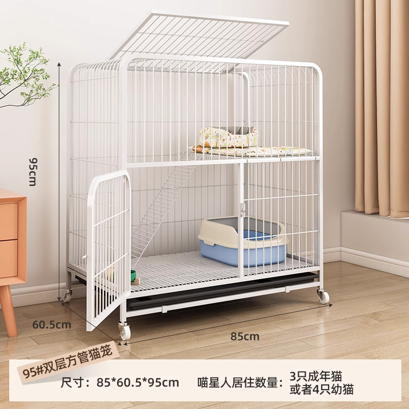 [강화 사각 튜브] 85*61*95 도르래와 채광창이 있는 두꺼운 사각 튜브 [흰색]