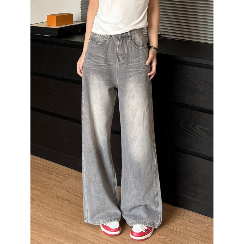Gray Wide-Leg Jeans Trade Yixiaohongshu One-Piece Xintang Cross-Border Wholesale Shivering Supply Women's Clothing Agency Guangzhou
