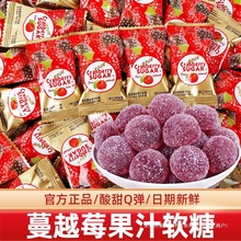 ococo��Խݮζܛ�ǽY��ϲ�ǹ�ɢ�b���l��Ƥ���������e�W�tС��ʳ