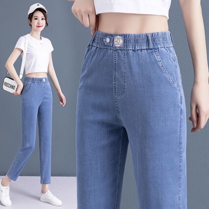 Nuanfenglai Summer Cropped Tencel Jeans for Women 2026 New Slim-Fit Skinny Harem Pants High-Waisted Thin Style Nuanfenglai Summer Cropped Tencel Jeans for Women 2026 New Slim-Fit Skinny Harem Pants High-Waisted Thin Style