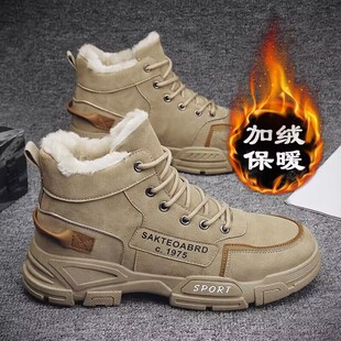 Martin boots men's winter new men's shoes fleece-lined thick warm snow boots men's high-top overalls boots versatile fashion shoes