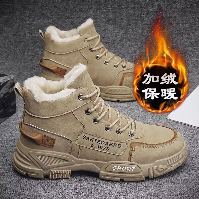 Martin botas de invierno para hombres nuevos zapatos de hombre más terciopelo grueso calentamiento botas de nieve para hombres botas de trabajo de alto nivel zapatos de moda