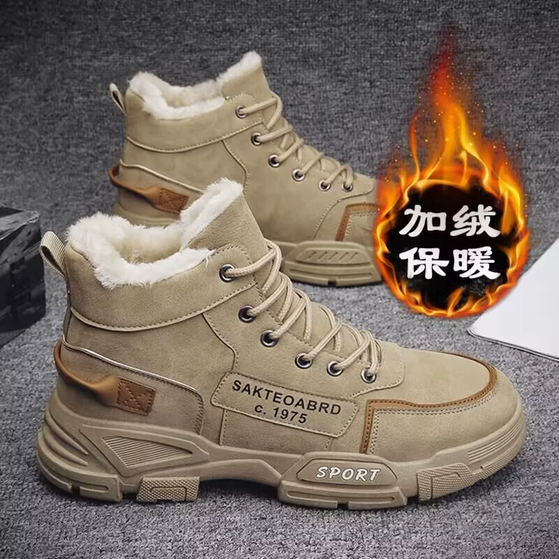 Ботинки Martin, Мужская зимняя новая мужская обувь, толстые теплые зимние сапоги на флисовой подкладке, мужские комбинезоны с высоким верхом, сапоги, универсальная модная обувь