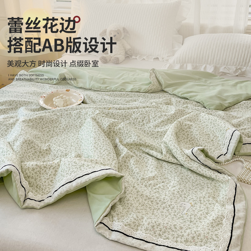 Colchoneta de verano de algodón de Xinjiang para el hogar de hilo de doble capa de clase A Colchoneta de aire acondicionado de verano lavable a máquina Colchoneta de verano delgada individual 2