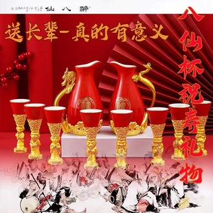 �մɰ׾Ʊ����ɾƾ����b�ͶY�ҾƱ�ף�۶YƷ�S��ֱ�N����ƾ����b