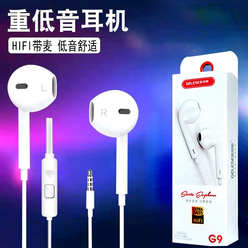 Huawei, xiaomi, oppo, совместимые наушники, мобильный телефон, прямые продажи завода, G9, Android