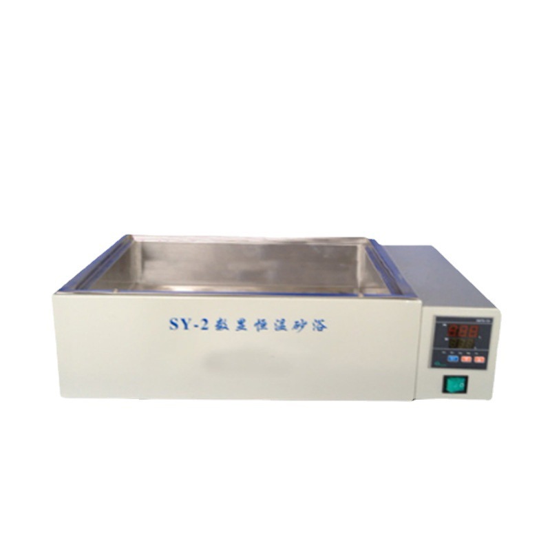 �غ�SY-2��������ɳԡѭ����ʵ���ҿ��¼��ȳ���ɳԡ����������