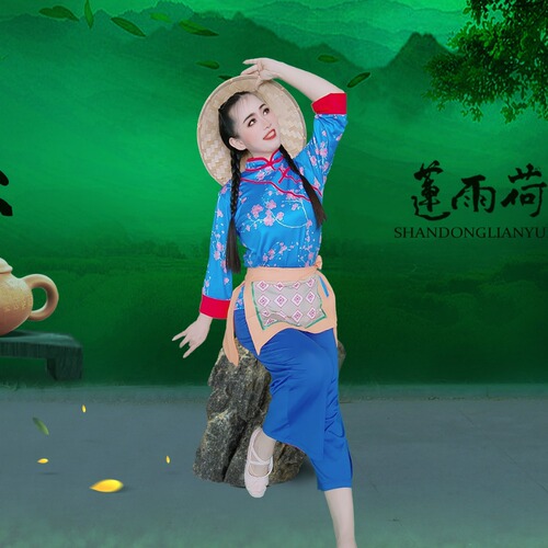Yangko costume performance costume for women new summer village girl tea dance costume ethnic dance square dance suit 2301