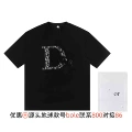 107 D Brand