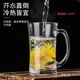 ���Ѳ������ӼӺ��͟��ݲ豭�������豭�o�U������ơ�Ʊ�����̫��