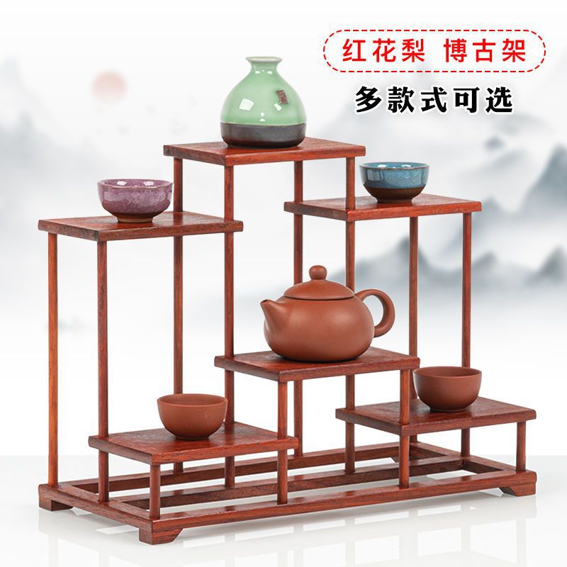 红花梨木博古架  紫砂壶收纳架装饰架  实木茶壶架