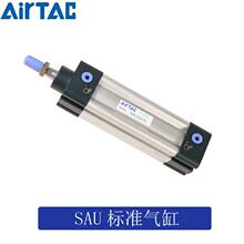 ԭװ�ǵ¿�SAUϵ������ SAU40*10/15/20/25/30/40/50/60/75/80-S