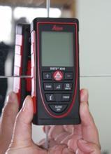 激光测距仪 配件 MHY-26696