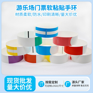 �Θ����֭hһ���ԟ�����ӡ�TƱ�֭h��ˮ˺����������ͯ���@��