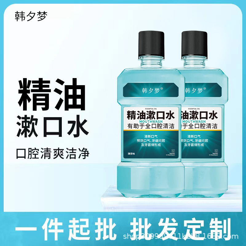 Disposable mint oil