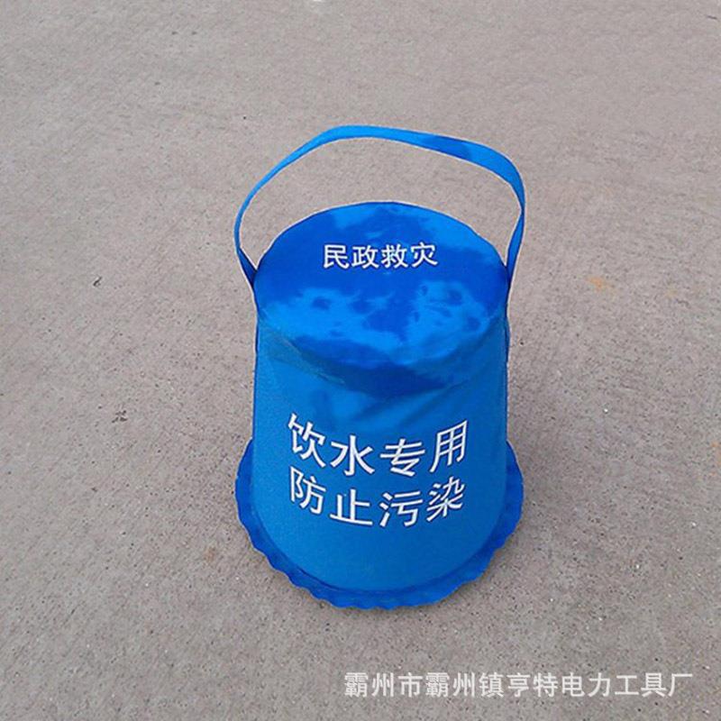 应急救灾物资软体储水桶可折叠手提水桶15L救灾软体贮水罐