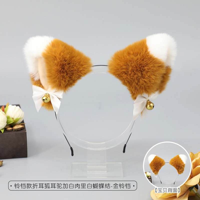 手作日系獣耳カチューシャかわいいぬいぐるみ猫耳Lolita頭飾りキツネ耳アクセサリー猫耳カチューシャ