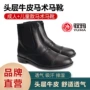 男女防滑尖头黑色马丁靴