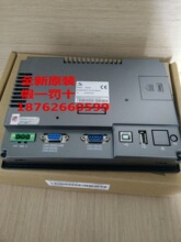 �㴨������T7070S IT7070T IT7070E IT7100S IT7100T IT7100Eȫ��