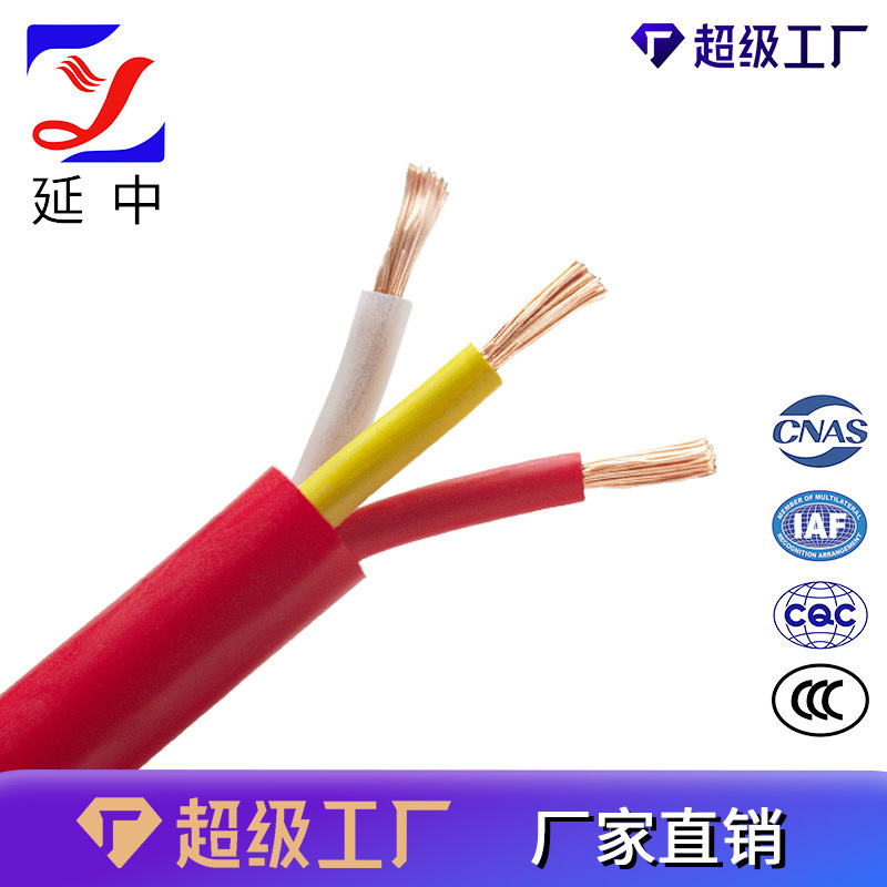 石油高温环境国标线缆 YGC硅橡胶圆电缆 3芯 纯铜芯 4/6/10平方|undefined