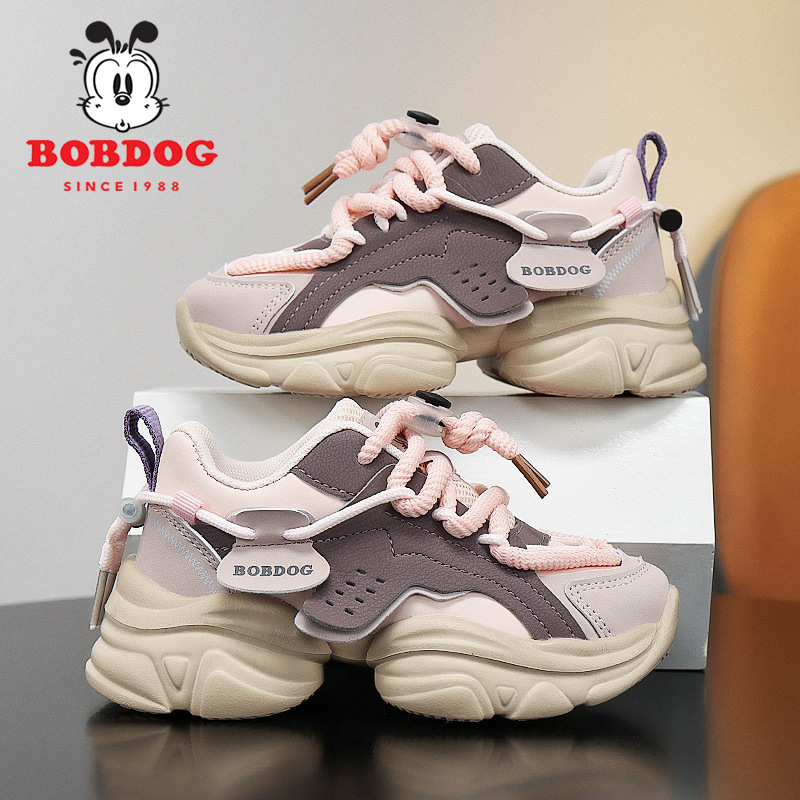 Babboots zapatos de chicas zapatos deportivos otoño-invierno nuevos impermeables antideslizantes desgaste para niños que corren zapatos de chicas para padres