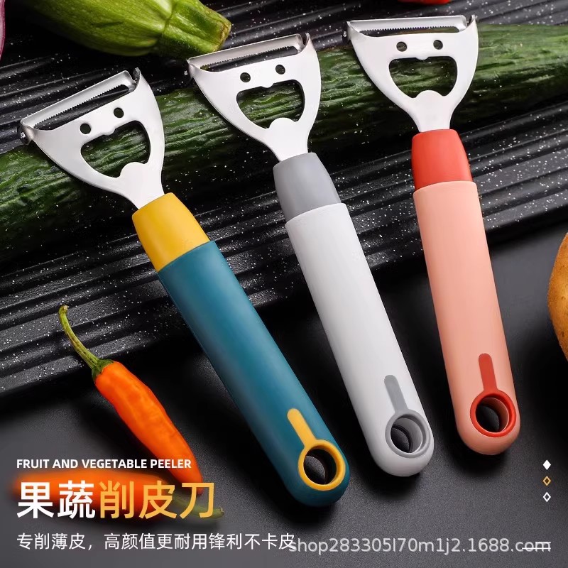 Cuchillo para pelar frutas y verduras de acero inoxidable Artefacto para pelar papas Manzana Cepilladora de melón Fruta de cocina raspador multifuncional para el hogar