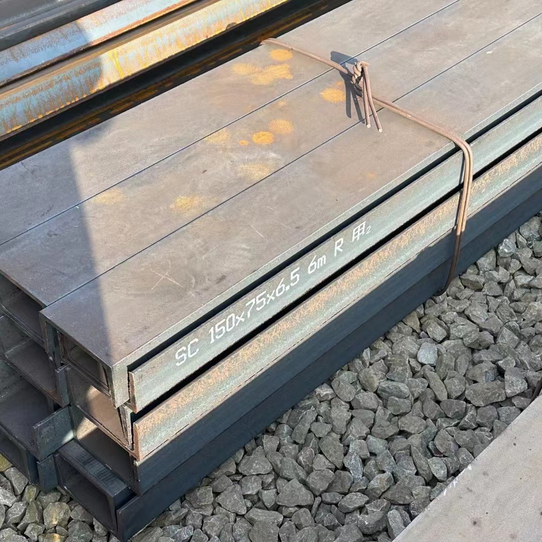 15#槽钢 150*75*6.5槽钢 12.6槽钢 25C槽钢 28C槽钢 可切割 镀锌