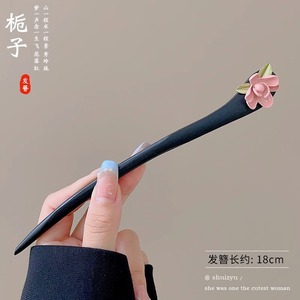 Nuevo estilo chino flange flores alfileres de cabello de alta calidad mujer cabeza trasera alfileres de cabello chino cheongsamos alfileres de cabello tocado