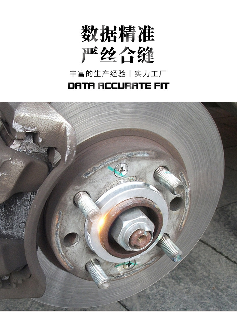 Factory Direct Sales Car Wheel Hub Reducer Ring Modified Aluminum Alloy Center Hole to 73.1 Washer Hub Ring Wholesale