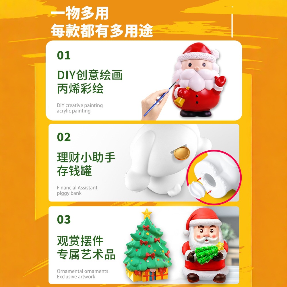 Graffiti transfronterizo juguetes de Navidad para niños pintados depósito de ahorro para ancianos pintados de pintura DIY ciervo depósito de ahorro manual