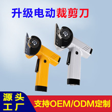 �羳��Ʒ�ֳ�ʽ늼����ò��CƤ�ﲼ����߅����������y늄Ӳü���