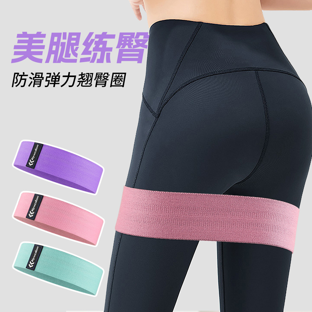 Danza de levantamiento de cadera ejercicio abuso de cadera círculo fitness cuerpo conformación sentadillas cadera estiramiento látex yoga banda elástica traje en stock