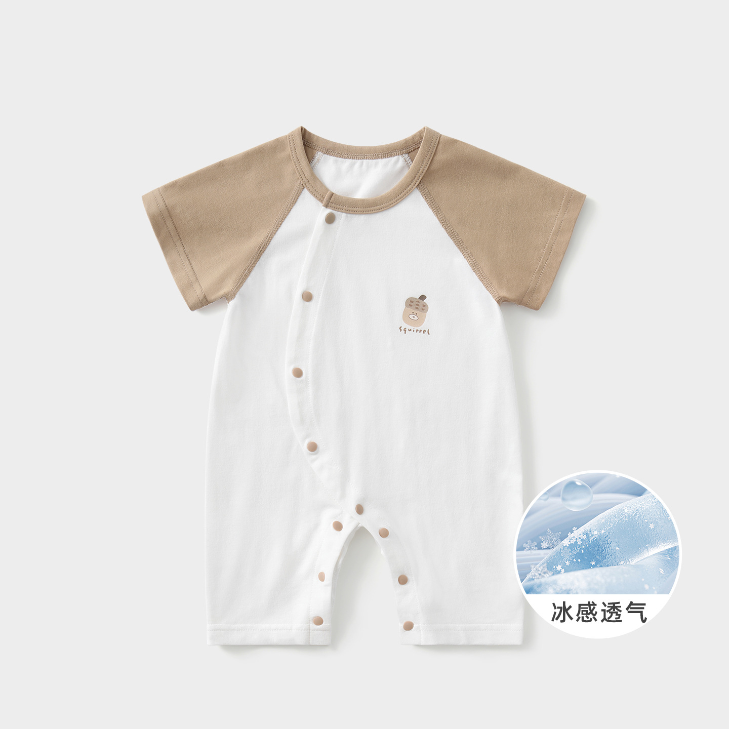 Baby overcoat, ropa de verano para recién nacidos, pijamas para niños pequeños, hombres y mujeres, delgados y de mangas cortas, ropa de verano para bebés