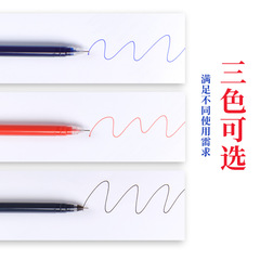 Bulk Supply of Large Capacity Quick-Drying Neutral Gel Pens 0.5mm All-Accent Needle Pen Carbon Ink Pens for Students' Practice Pens