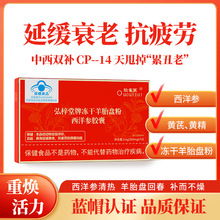 ��̥�P�������z���{ñ�Ӿ�˥�Ͽ�ƣ��Դ�^���S�F؛���l�z�Ҷ���