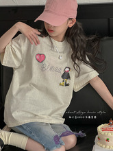 �ӱ�ͯ�b�ļ�����T��&middot;�ÙC�����E01.180��100�������I�B��
