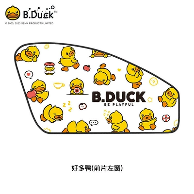 Car Interior Sunshade, Car Privacy — Car curtains - lots-of-ducks-left-front-window