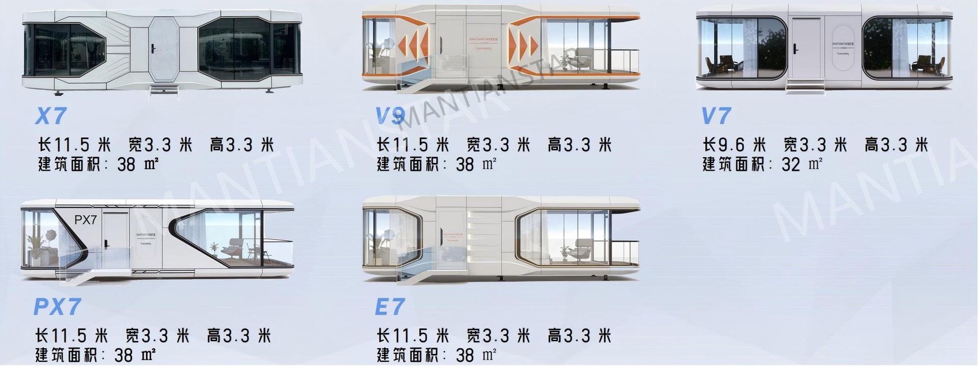 移动房屋模块化双层太空舱房子度假公寓旅游景区苹果舱拆装民宿-阿里巴巴