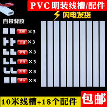 PVC����늾��b��߾��������b�����߾������Ϸ��Ή����������
