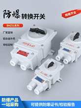 �����D�Q�_�P������늙C���ӽM��BHZ51-10A/2��������_�P380v